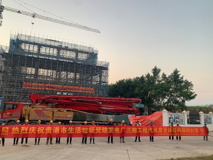 1639460853416504.jpg 4.jpg