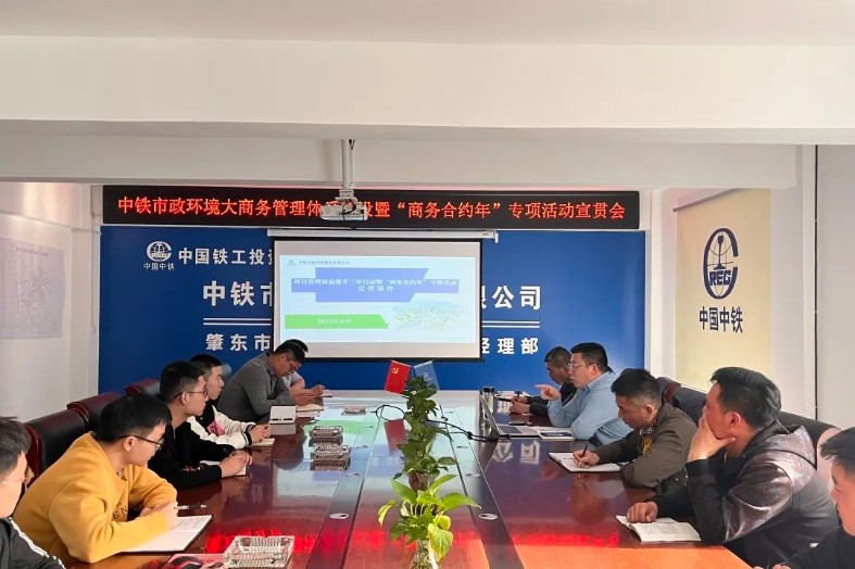 1655115364115385.jpg 微信圖片_20220613181516_787x524.jpg