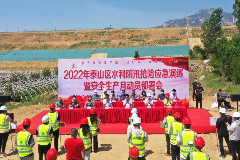 1658387442487119.jpg 微信圖片_20220721150946_788x525.jpg