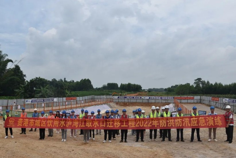 1661066759173848.jpg 微信圖片_20220821152507_823x550.jpg