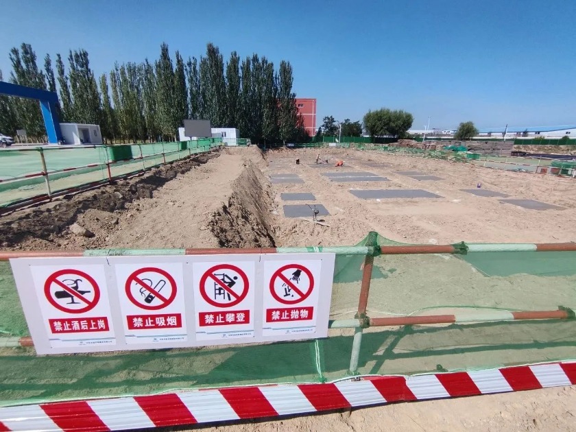 1704883281130773.jpg IMG_202401109273_840x630.jpg