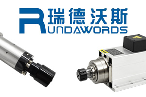 瑞德沃斯高速主軸電機的類(lèi)型