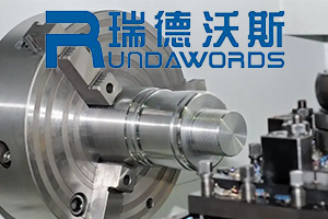 什么是高速主軸動(dòng)平衡？
